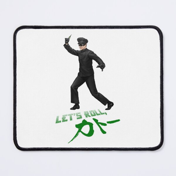 Item preview, Let's Roll, カトー designed and sold by Preserved Dragons.
