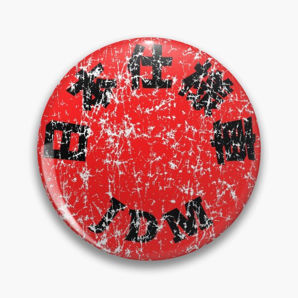 Item preview, Grunge JDM with Japanese Letters designed and sold by AuthenticJPN.