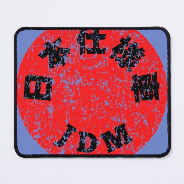Item preview, Grunge JDM with Japanese Letters designed and sold by AuthenticJPN.