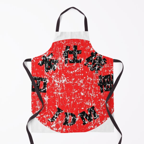 Item preview, Grunge JDM with Japanese Letters designed and sold by AuthenticJPN.