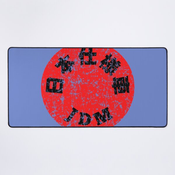 Item preview, Grunge JDM with Japanese Letters designed and sold by AuthenticJPN.