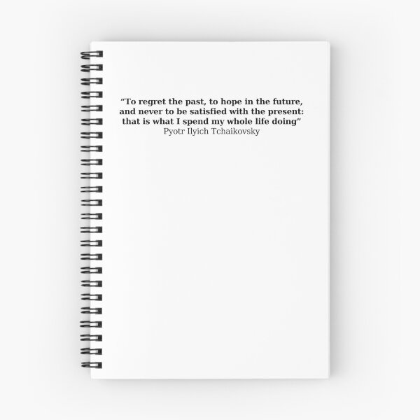 Item preview, Tchaikovsky quote designed and sold by Musicianst0re.