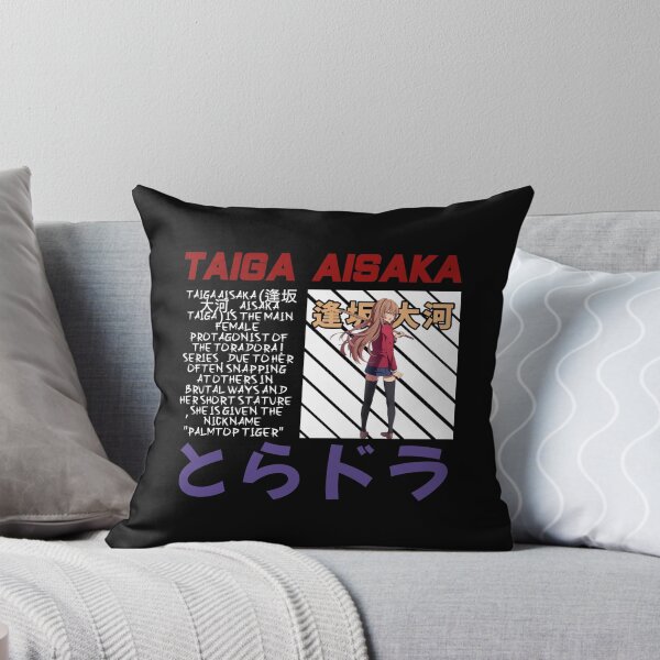 Artikelvorschau, TAIGA AISAKA | TORADORA entworfen und verkauft von Namosworsop.