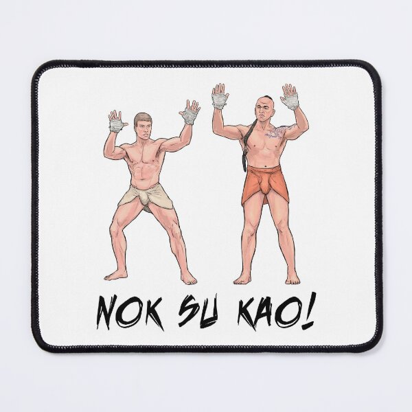 Item preview, Nok Su Kao! designed and sold by Preserved Dragons.