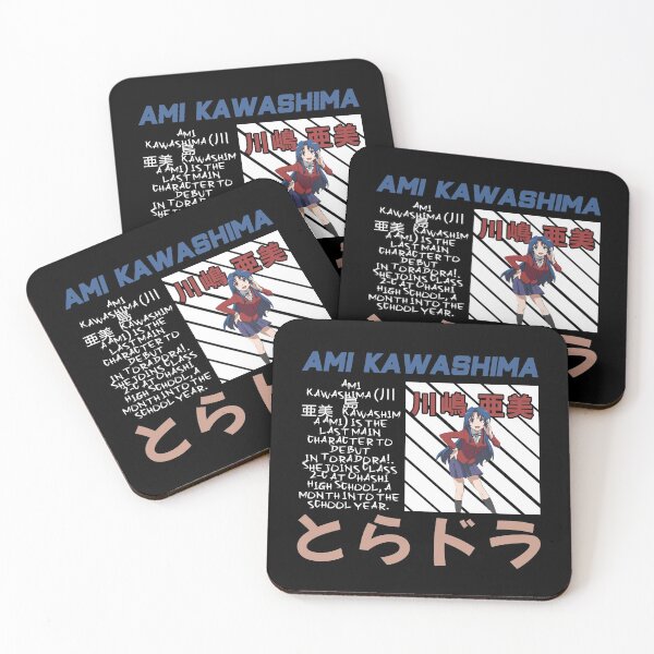 Item preview, AMI KAWASHIMA | TORADORA designed and sold by Namosworsop.
