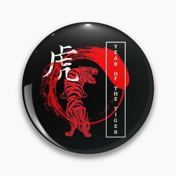 Item preview, Tiger Year - Chinese New Year  designed and sold by ItsRyn.
