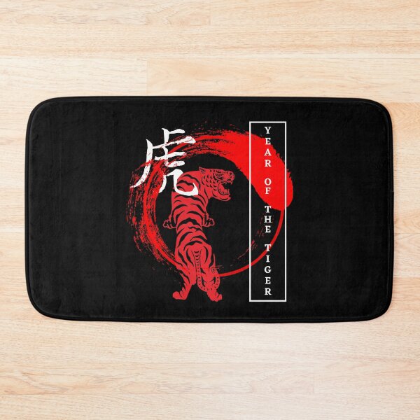 Item preview, Tiger Year - Chinese New Year  designed and sold by ItsRyn.