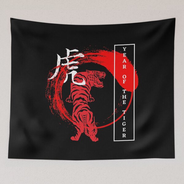 Item preview, Tiger Year - Chinese New Year  designed and sold by ItsRyn.