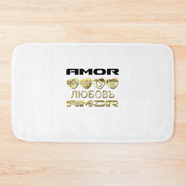 Item preview, Amor T Shirt Gold Love T Shirt designed and sold by TRFR.