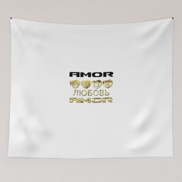 Item preview, Amor T Shirt Gold Love T Shirt designed and sold by TRFR.
