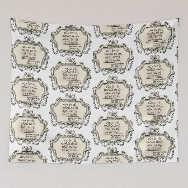 Item preview, Quantity does not matter as much as quality - Aristotle designed and sold by portokalis.
