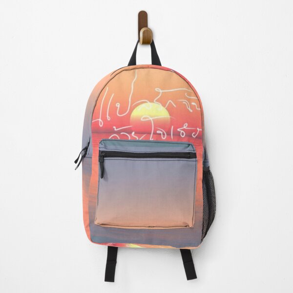Item preview, I told sunset about you designed and sold by LunaDiaries.