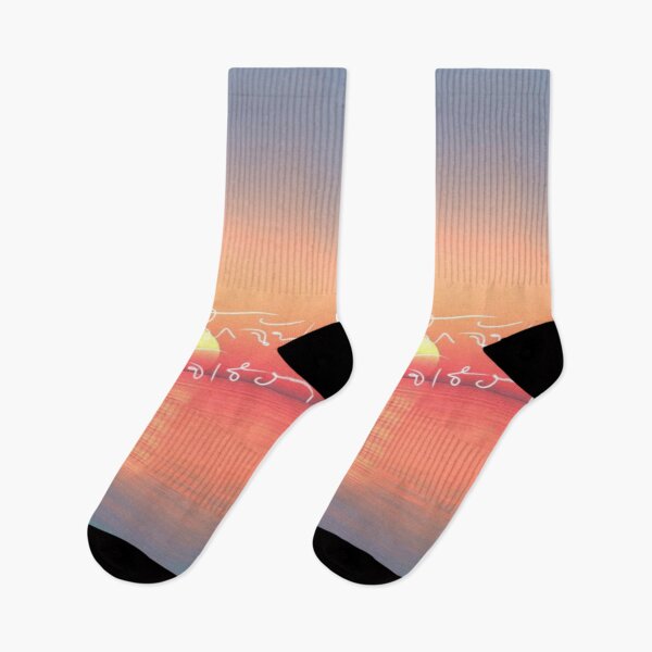 Item preview, I told sunset about you  designed and sold by LunaDiaries.