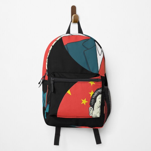 Item preview,  xi jingping CHINA designed and sold by Gpixou.