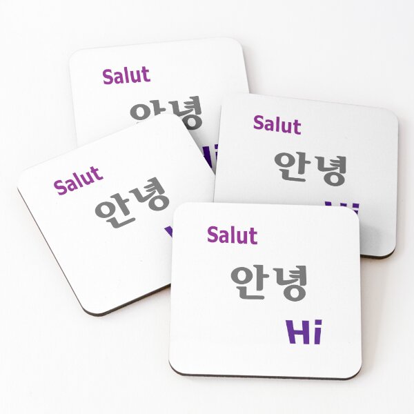 Item preview, Salut designed and sold by Pop-pop-pop.