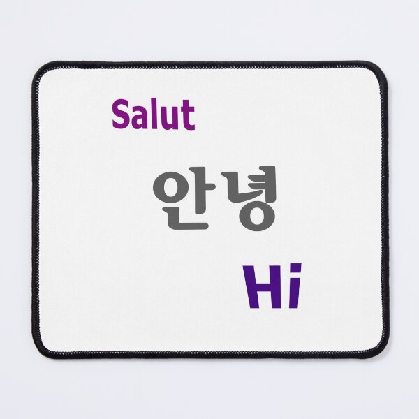 Item preview, Salut designed and sold by Pop-pop-pop.