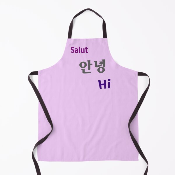 Item preview, Salut designed and sold by Pop-pop-pop.