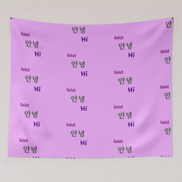 Item preview, Salut designed and sold by Pop-pop-pop.