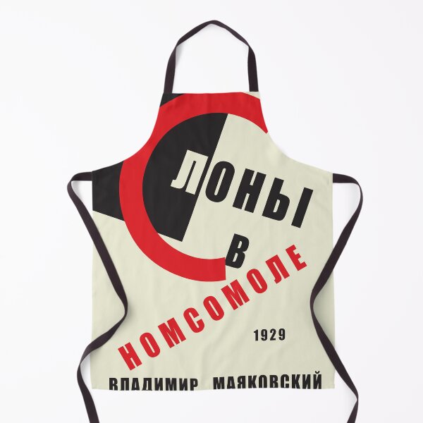 Item preview, Constructivism#2 designed and sold by process22.