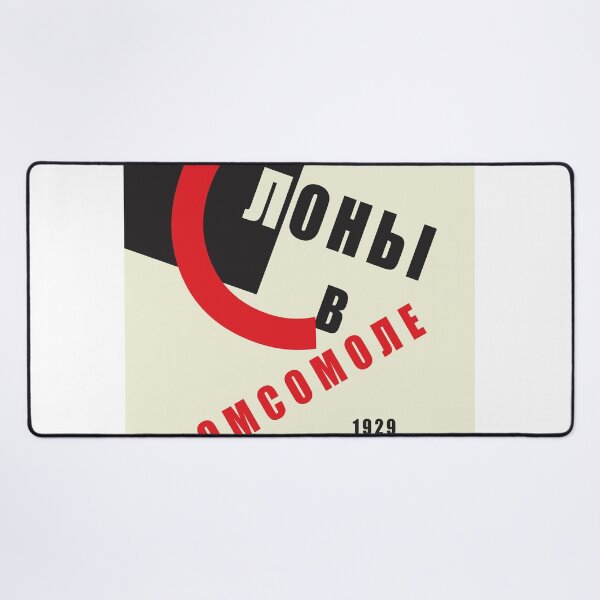 Item preview, Constructivism#2 designed and sold by process22.