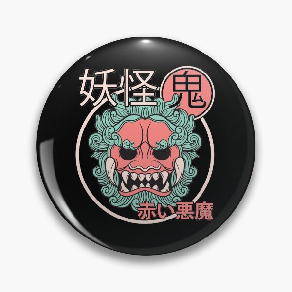 Item preview, Japanese Yokai Nippon Demon Oni Mask Hannya Kabuki designed and sold by TheAplus.