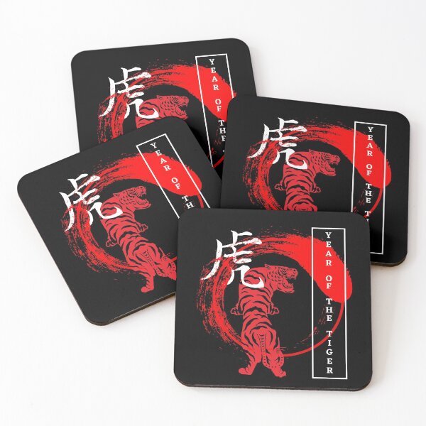 Item preview, Tiger Year - Chinese New Year  designed and sold by ItsRyn.