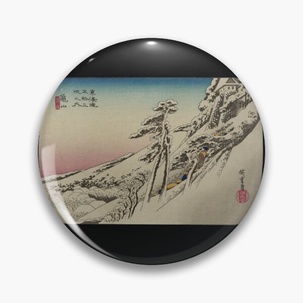 Artikelvorschau, Japanische Winterlandschaft Nippon Snow Japan Ice Mountain entworfen und verkauft von TheAplus.