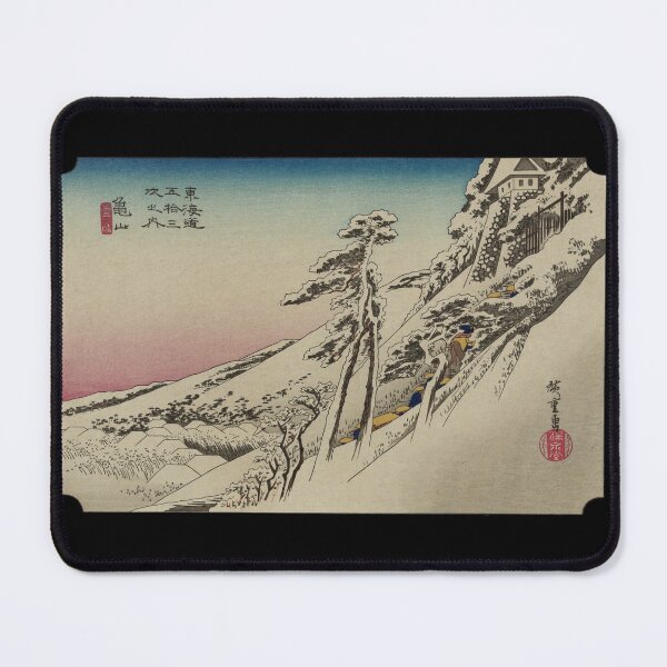 Item preview, Japanese Winter Landscape Nippon Snow Japan Ice Mountain designed and sold by TheAplus.