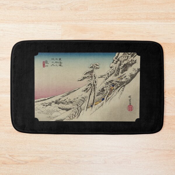 Item preview, Japanese Winter Landscape Nippon Snow Japan Ice Mountain designed and sold by TheAplus.