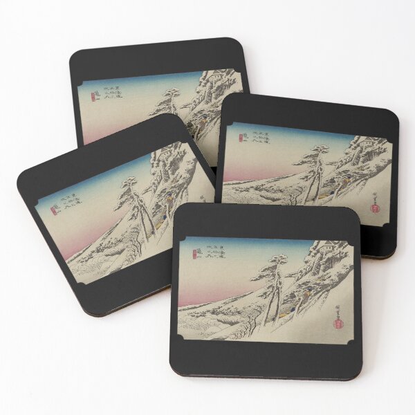 Artikelvorschau, Japanische Winterlandschaft Nippon Snow Japan Ice Mountain entworfen und verkauft von TheAplus.
