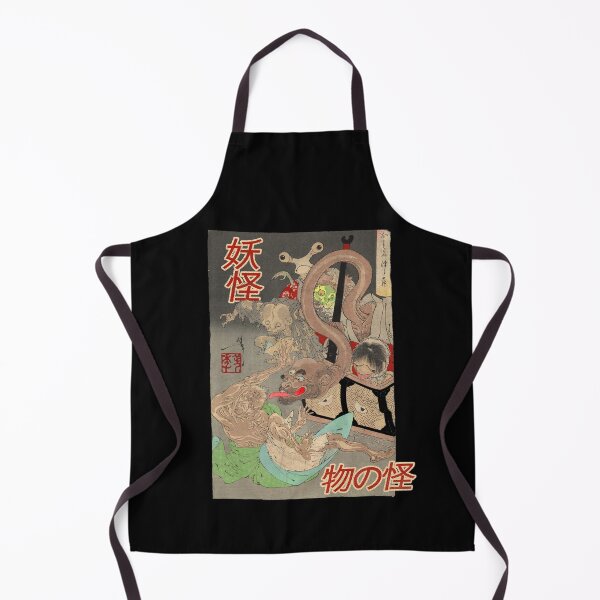 Item preview, Vintage Japanese Yokai Nippon Demon designed and sold by TheAplus.