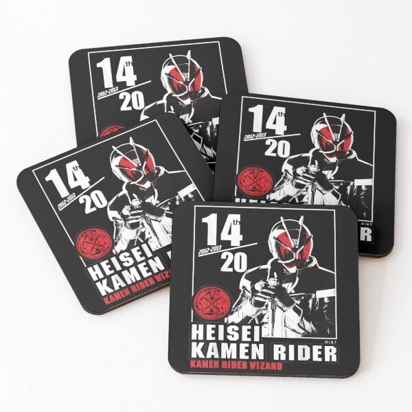 Item preview, Kamen Rider Wizard Heisei Rider Anniversary designed and sold by LilaDabrowska.