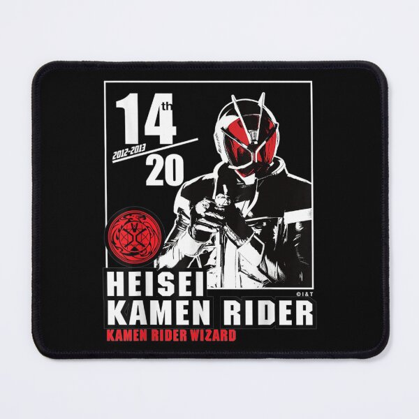 Item preview, Kamen Rider Wizard Heisei Rider Anniversary designed and sold by LilaDabrowska.