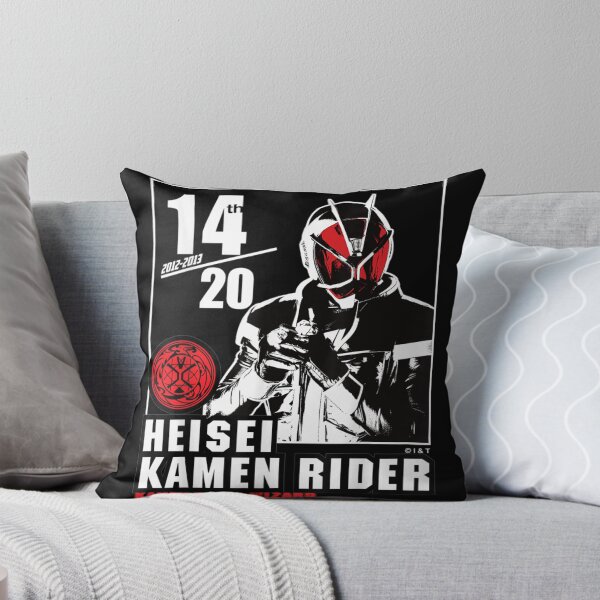 Item preview, Kamen Rider Wizard Heisei Rider Anniversary designed and sold by LilaDabrowska.