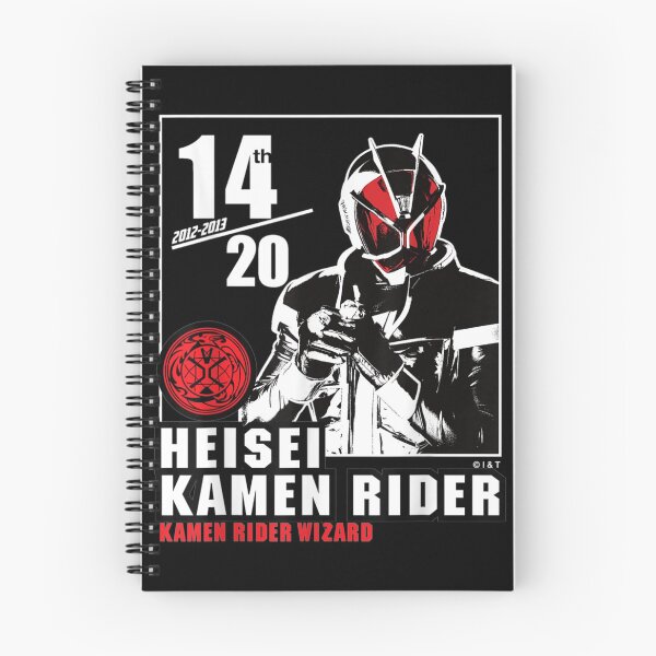 Item preview, Kamen Rider Wizard Heisei Rider Anniversary designed and sold by LilaDabrowska.