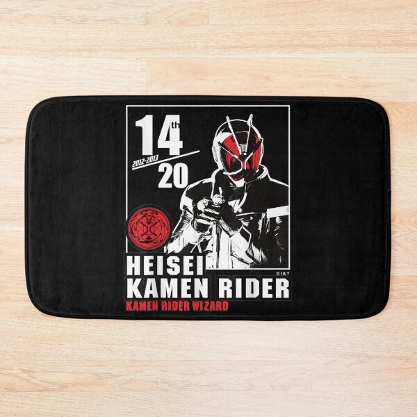 Item preview, Kamen Rider Wizard Heisei Rider Anniversary designed and sold by LilaDabrowska.