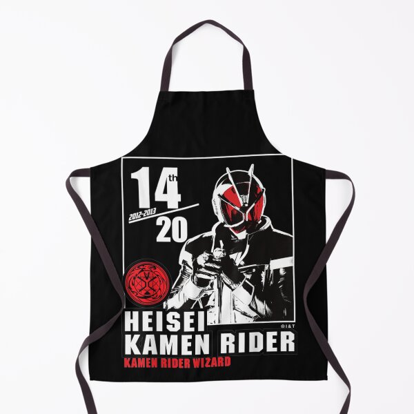 Item preview, Kamen Rider Wizard Heisei Rider Anniversary designed and sold by LilaDabrowska.