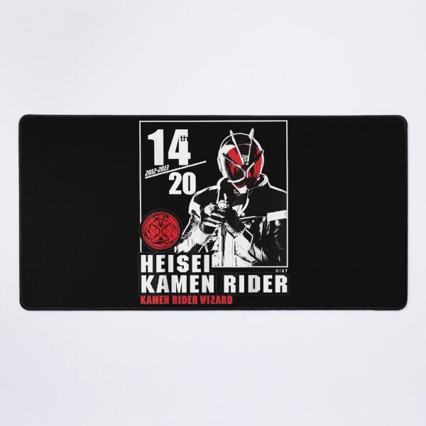 Item preview, Kamen Rider Wizard Heisei Rider Anniversary designed and sold by LilaDabrowska.