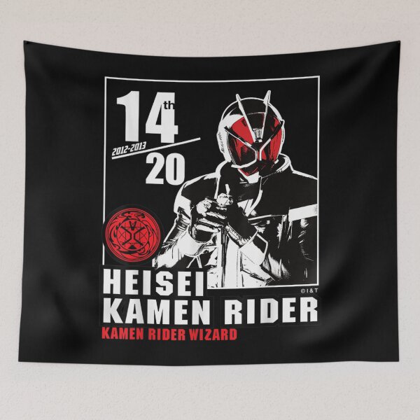 Item preview, Kamen Rider Wizard Heisei Rider Anniversary designed and sold by LilaDabrowska.