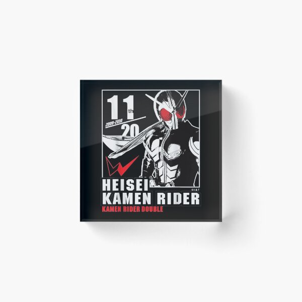 Item preview, Kamen Rider W Heisei Rider Anniversary designed and sold by LilaDabrowska.