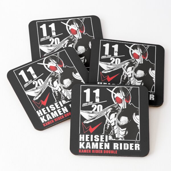 Item preview, Kamen Rider W Heisei Rider Anniversary designed and sold by LilaDabrowska.
