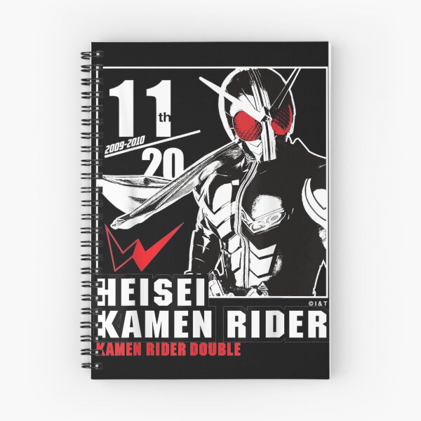 Item preview, Kamen Rider W Heisei Rider Anniversary designed and sold by LilaDabrowska.