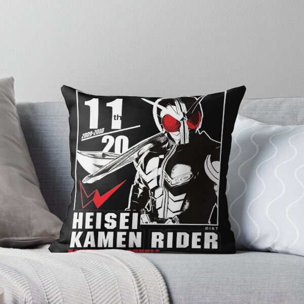 Item preview, Kamen Rider W Heisei Rider Anniversary designed and sold by LilaDabrowska.