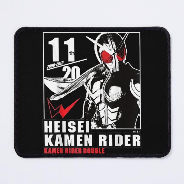Item preview, Kamen Rider W Heisei Rider Anniversary designed and sold by LilaDabrowska.