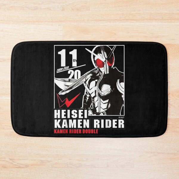 Item preview, Kamen Rider W Heisei Rider Anniversary designed and sold by LilaDabrowska.