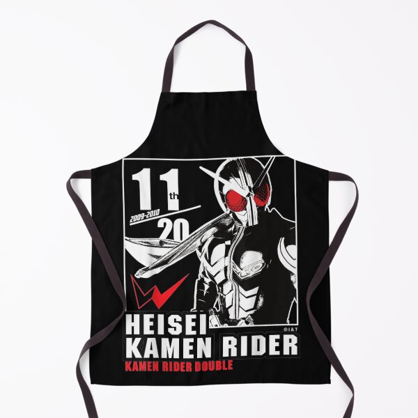 Item preview, Kamen Rider W Heisei Rider Anniversary designed and sold by LilaDabrowska.