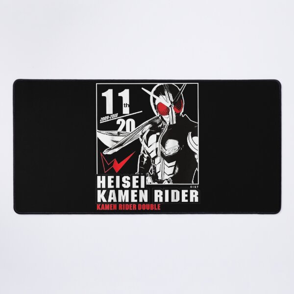Item preview, Kamen Rider W Heisei Rider Anniversary designed and sold by LilaDabrowska.