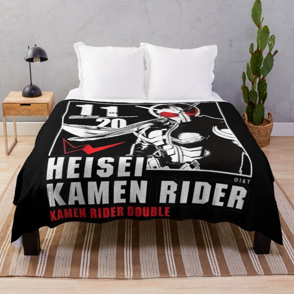 Artikelvorschau, Kamen Rider W Heisei Rider Jubiläum entworfen und verkauft von LilaDabrowska.
