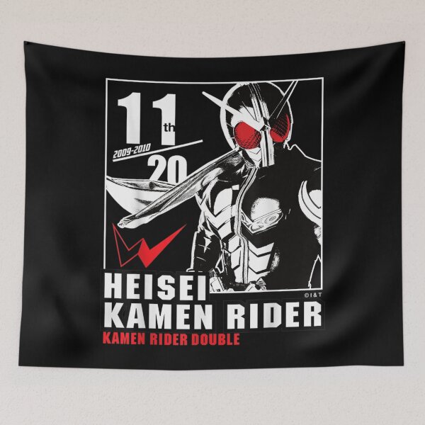 Artikelvorschau, Kamen Rider W Heisei Rider Jubiläum entworfen und verkauft von LilaDabrowska.