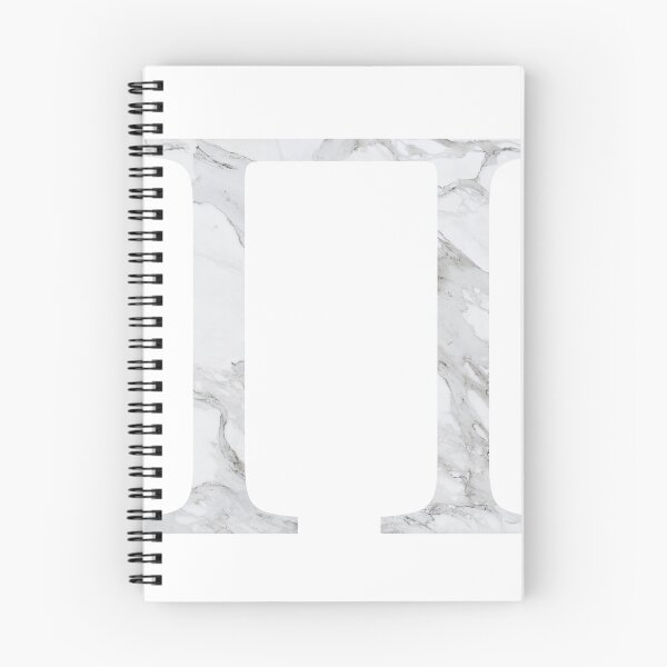 Item preview, Pi-marble designed and sold by Lauren DeMarks.